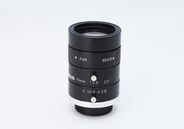 M7528-2MP 2/3''