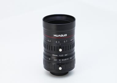 S3520-10MP 2/3''